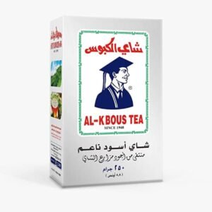 AL-kbous tea