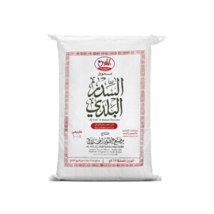 Al-Sidr Al-Baladi Powder