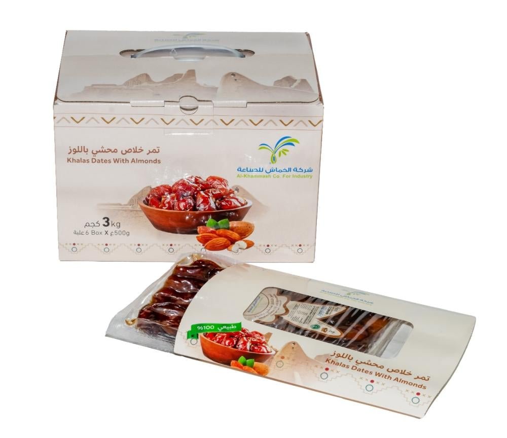 Khalas Dates with Almonds