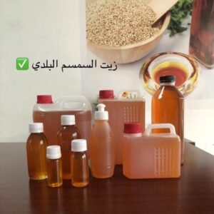 Yemeni sesame oil