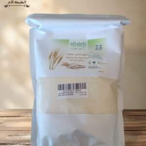 Organic Barley flour whole grain