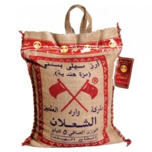 Al Shalan Rice