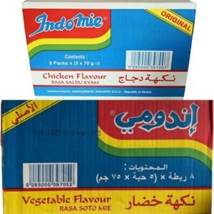 Indomie instant noodles in vegetable and chicken flavors, - 40 packs x 70g