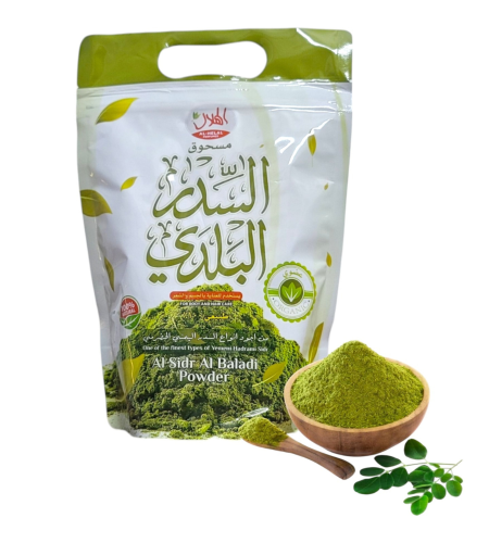 Untitled design (11)